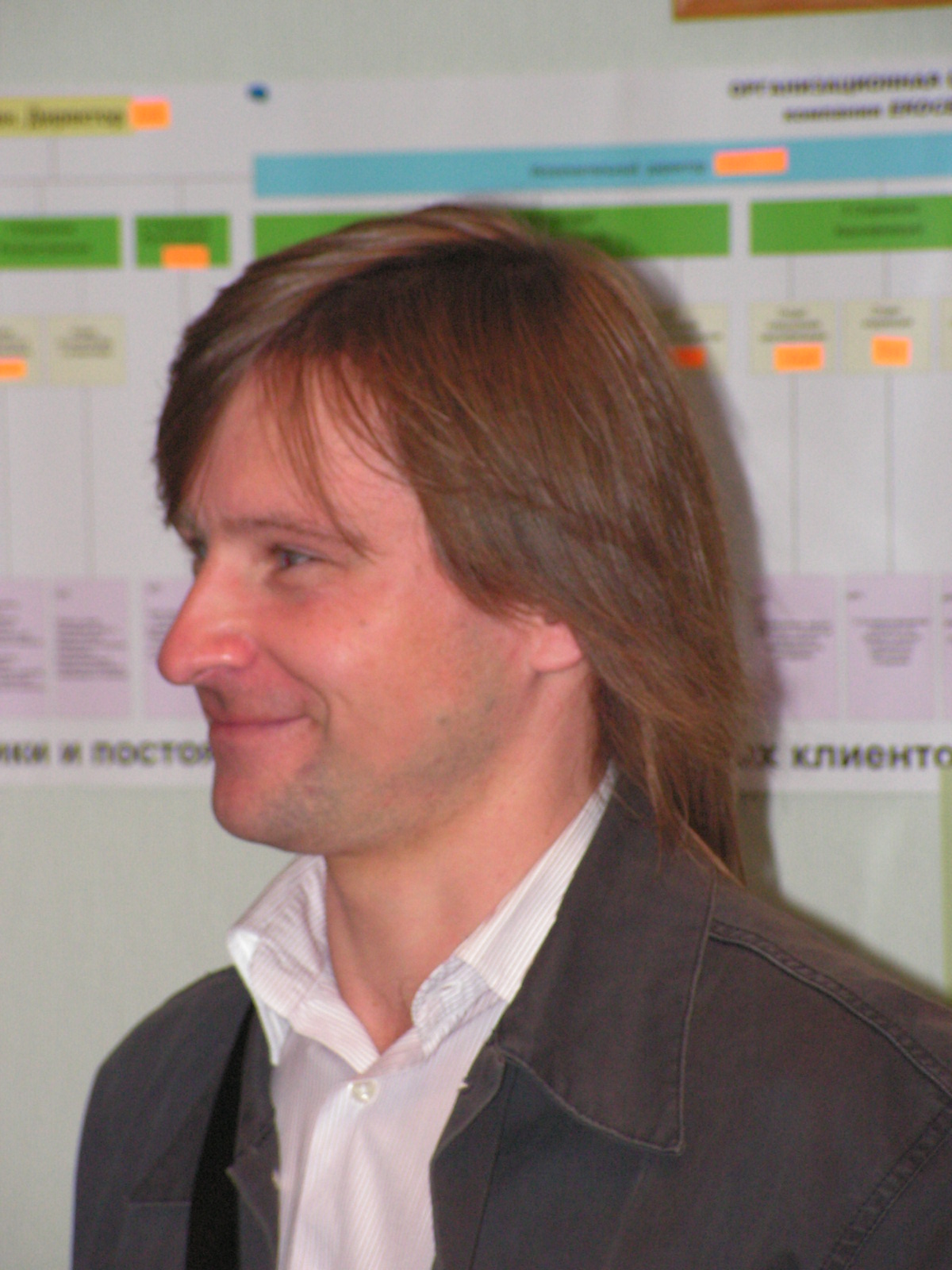 /upload/main/e31/Ja 08 2009.jpg